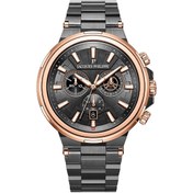 Resim Jacques Philippe JPQGC443347 Erkek Kol Saati 