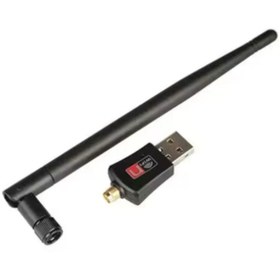 Resim shopwave ZR629 5 Dbi 2,4 Ghz Wireless Usb Adaptör 