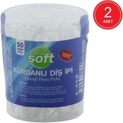 Resim Dental Care Soft Kürdanlı Diş İpi Silindir Kutu 50'li x 2 Paket 