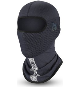 Resim Butu West Bıkıng Yp0201383 Nefes Alabilir Güneş Geçirmez Boyun Körüğü Gri 