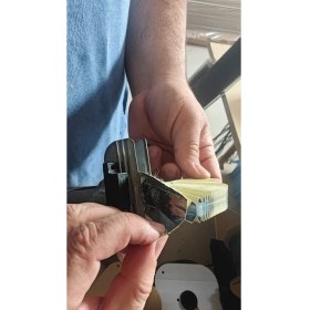 Resim Citroen Ami Tavan Perdesi Krem 