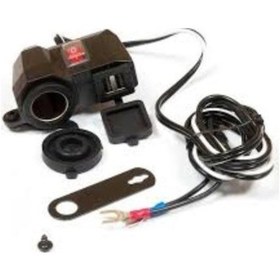 Resim Çakmaklık Ve Usb Şarj Ayna Montaj 