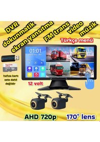 Resim 2 Adet 720p Ahd 170'' Kamera Dokunmatik 10.36'' Video Müzik Dvr Ekran Seti 12 V 