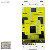 Resim Sony PS2 memory kart kutulu 