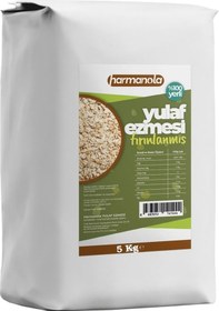 Resim Harmanola Fırınlanmış Yulaf Ezmesi 5 KG 