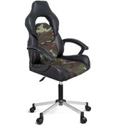 Resim Türksit Range Yönetici & Oyuncu Koltuğu Kamuflaj Kahve Yeşil 