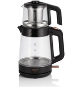 Resim Arzum AR3101-CC Gusto 2 L Çay Makinesi 