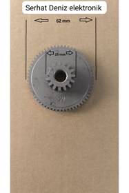 Resim SERHAT DENİZ National Kıyma Makinesi Orta Dişlisi – 62 mm Dış Çap / 25 mm Orta Çap Yedek Parça 