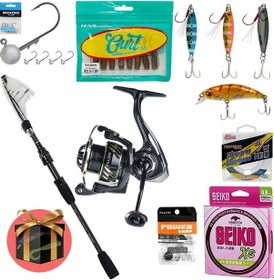 Resim Fujin Hep Yanımda Hazır Lrf Olta Seti Sürpriz Hediyeli 