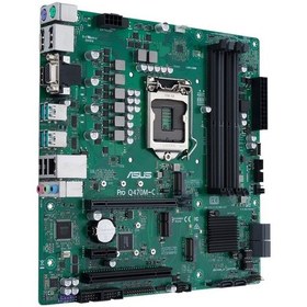 Resim Asus Pro Q470M-C/CSM Intel Q470 2933 MHz DDR4 Soket 1200 mATX Anakart 