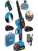 Resim Demka 58 V 5 Ah Akülü Dal Kesme Budama Testere Çift Akülü Çantalı 2 Zincir Ve 2 Adet Pala 