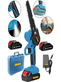 Resim Demka 58 V 5 Ah Akülü Dal Kesme Budama Testere Çift Akülü Çantalı 2 Zincir Ve 2 Adet Pala 