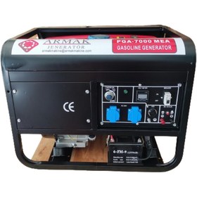 Resim Armak PGA-7000 MEA 7kVA BENZİNLİ MONOFAZE PORTATİF JENERATÖR 