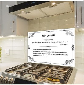 Resim Decorita Cam Ocak Arkası Koruyucu Asr Suresi Beyaz Fon 49.5 x 76 CM 