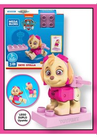 Resim Mega Bloks Paw Patrol The Mighty Movie Film Karakter Lego Figürleri - Skye - 1 