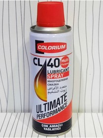 Resim Colorium Colorıum Cl 40 Cok Amaçlı Yağlayıçı 200ml Ultımate Performance 