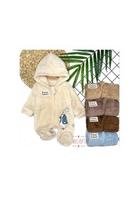 Resim Pekminibebe 3-6-9-12 Ay Rabbit Tavşan Nakışlı Fermuar Kapamalı Patikli Tüylü Erkek Bebek Tulumu Krem 