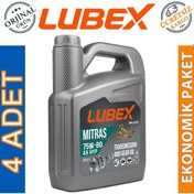 Resim Lubex Mitras Ax Hyp 75W-80 Hypoid Şanzıman Dişli Yağı 4 x 3 L 