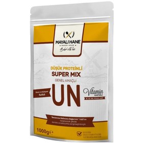 Resim MAYALI HANE Düşük Proteinli Süper Mix Genel Amaçlı Un 1000g 