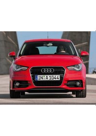 Resim Audi A1 2011-2021 Sağ Koltuk Alt Ileri Geri Ayar Kolu 3C0881254A 