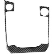 Resim Volkswagen Sagitar 2019-2023 B Modeli İçin Soldan Direksiyonlu Dişli Panel Etiketi Siyah 1 Adet 