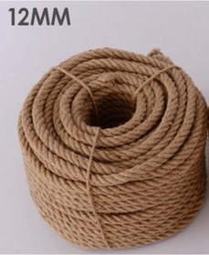 Resim 12 Mm Kendir Halat - Jüt Halat Kalın Ip Salıncak Halatı 15 Metre 