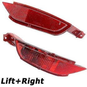 Resim Ford Fiesta Mk7 2008 2009 2010 2011 2012 2013 2014 Cmax 2010-2015l2024120942 İçin Arka Tampon Reflektör Sis Lambası Arka Fren Lambası Sağ Sol Ve Sağ. 