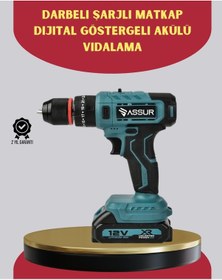 Resim Tek 18 Parça Dijital Matkap Seti Çift Bataryalı Najmaddin 