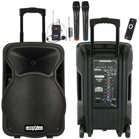 Resim Lastvoice LS-P1915EX 15" 1200 W Portatif Taşınabilir 3 Mikrofonlu Seyyar Ses Sistemi 