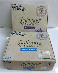 Resim Karakılıç Doğal El Yapımı Lavantalı + Keçi Sütlü Zeytinyağı Sabunu 1 KG 2'li 