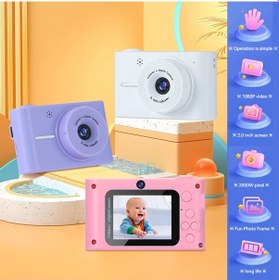 Resim Singree Çocuklar İçin 20mp 1080p Dijital Fotoğraf Makinesi, 8x Zoom Ve Çift Lens İle Eğlenceli Selfie Çekimleri 