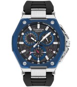 Resim Quantum PWG1005.051 Erkek Kol Saati 