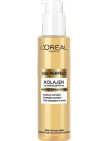 Resim L'oréal Paris Age Perfect Kolajen İle Zenginleştirilmiş Besleyici Temizleyici Krem 150 Ml 