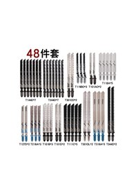 Resim Vkemall 48 Parçalı Metal Dişli Ahşap Kesme Seti - Dayanıklı Ve Pratik 