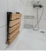 Resim Katlanır Duş Taburesi - Doğal Ahşap Katlanır Banyo Oturağı Gürgen 
