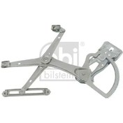 Resim Febı 24637 Cam Krikosu On Sol A2107201146 