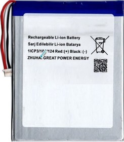 Resim Gtx Jaculus P-10-801 Batarya Pil 