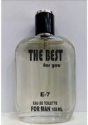 Resim The Best For You E-7 Açık Erkek Parfüm EDT 100 ML 