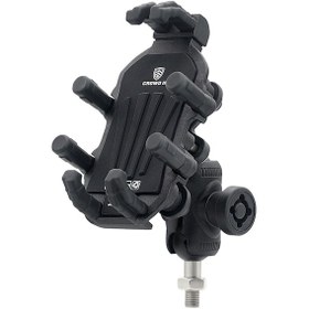 Resim Lemestar Motosiklet Telefon Tutucu - 8 Kollu Ayarlanabilir Titreşim Önleyici M8 Başlıklı Siyah 