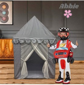 Resim Abbie Fashion Xl Rüya Oyun Çadırı Gri Bzi Gri 