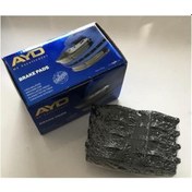 Resim OPEL ASTRA J MOKKA ZAFİRA 3 CHEVROLET CRUZE ÖN FREN BALATASI 
