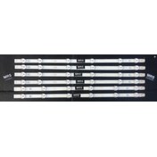 Resim VESTEL 42fa7200 Led Bar , Nexon 42nx700, Regal 42r6000fm, Nexon 42nx600, 42fa8000 