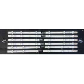 Resim VESTEL 42fa7200 Led Bar , Nexon 42nx700, Regal 42r6000fm, Nexon 42nx600, 42fa8000 