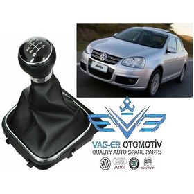 Resim Vw Jetta 2006-2014 Manuel Vites Topuzu Kolu Körüğü 1K0711113Cg 