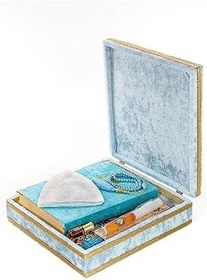 Resim İhvan Online Kuranı Kerim - Özel Kadife Kaplı Sandık - Dini Hediyelik Set 