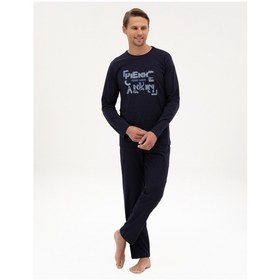 Resim Pierre Cardin Erkek Lacivert Pijama Takım 50322652-200 Lacivert 