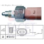 Resim Audı A3 1.6 Fsı Bag Blf Blp 03→ Geri Vites Müşürü 02T945415 02T9 