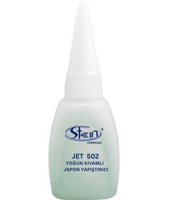 Resim Steın Jet Yoğun Kıvamlı Japon Yapıştırıcı 20 Gr. 