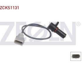 Resim Skoda Fabıa I 1.9 Sdı Asy 1999-2007 Krank Devir Sensörü Kablolu 535 Mm 038907319a 