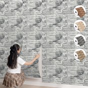 Resim 3D Tuğla Duvar Kağıdı Stickerları - Kendinden Yapışkanlı Köpük Karolar, Su Geçirmez & Nem Geçirmez, Ev Dekorasyonu için Kolay Soyulabilir ve Kesilebilir, Oturma Odası, Mutfak, Yatak Odası, Yurt, Ofis Yenileme için Mükemmel, Çok Yönlü Duvar Dekoru | Tuğla Desenli Stickerlar | Vinil Duvar Karoları, Duvar Stickerları 